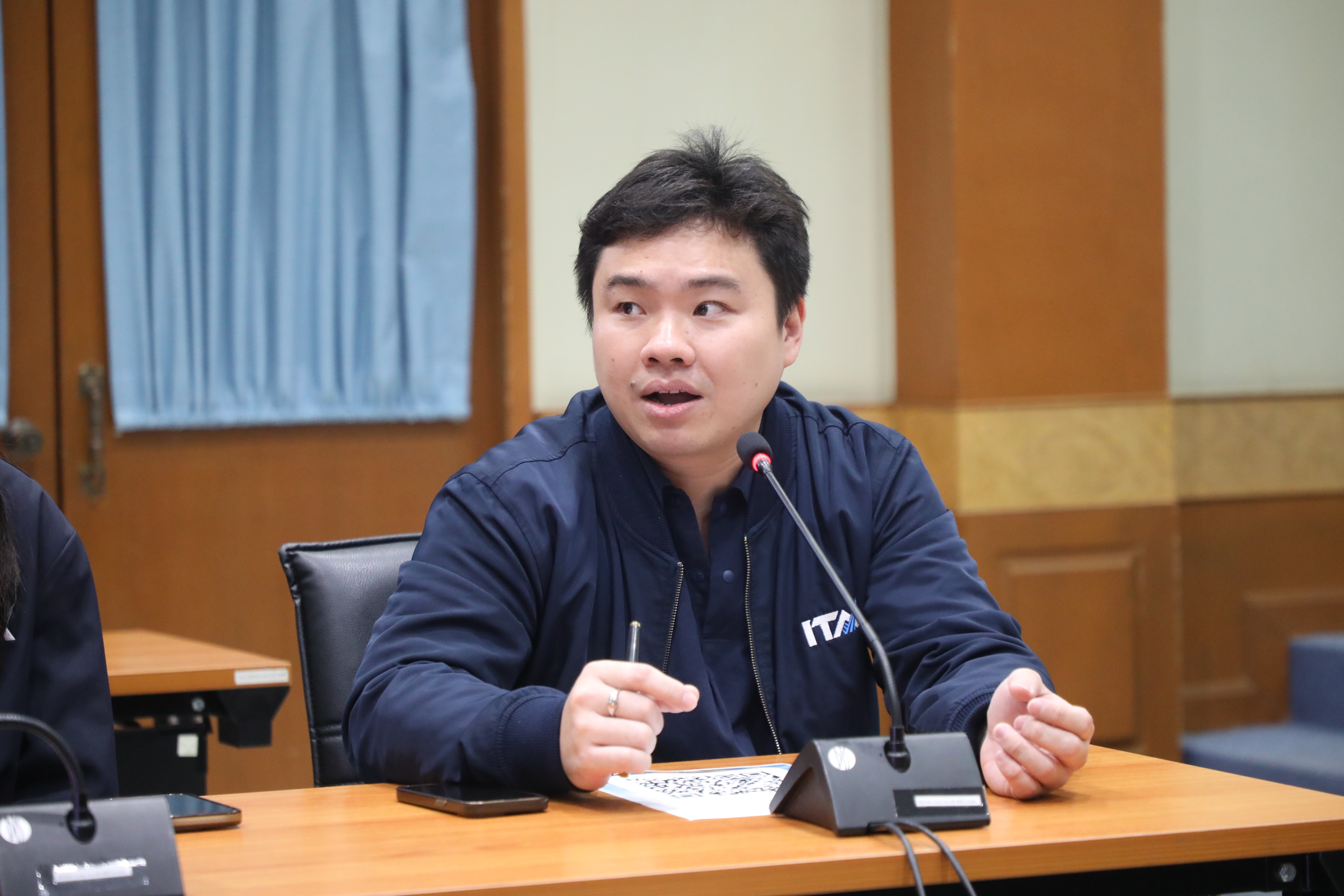 title - ส.ป.ก.ประชุมการประเมินคุณธรรมและความโปร่งใสในการดำเนินงานของภาครัฐ (Integrity and Transparency Assessment : ITA) ปีงบประมาณ พ.ศ. 2569